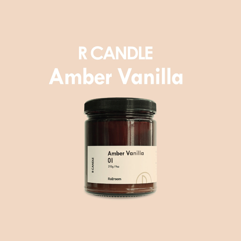 R캔들_No.01 Amber Vanilla (엠버바닐라)